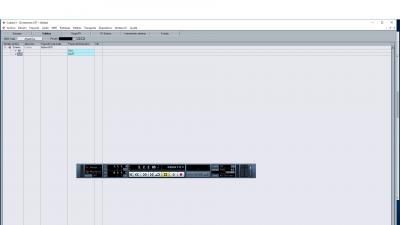 cubase3.jpg