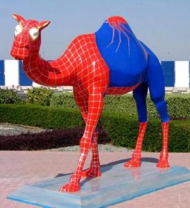 spider_camel.jpg