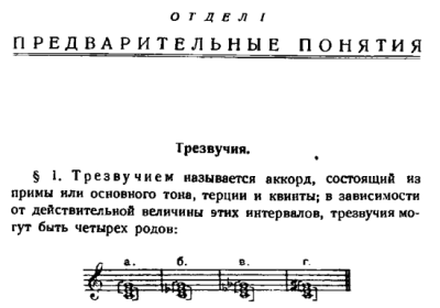 Captura de pantalla 2013-02-25 a la(s) 09.54.12.png