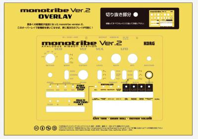 Captura de pantalla 2012-03-02 a la(s) 13.08.06.png