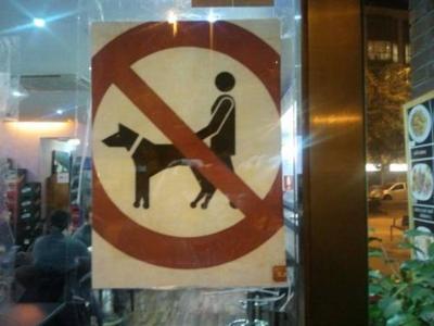 prohibido follar perros.jpg
