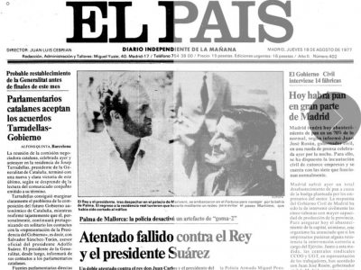 Captura de pantalla 2014-09-18 a la(s) 12.15.52.png