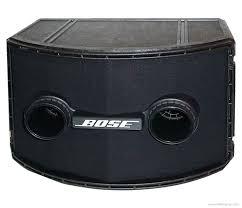bose.jpg