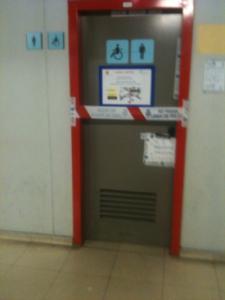 Meadero de barajas.JPG