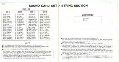 S7705 String Section.jpg