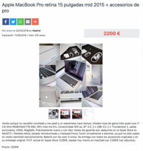 Screen Shot 2018-07-14 at 17.00.17.png