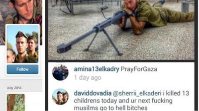 Soldado israeli jpg.jpg
