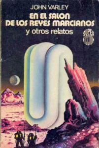 E el salo de los reyes Marcianos y otros relatos..jpg