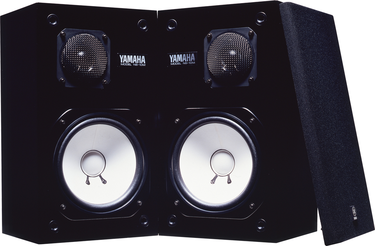 Monitor de estudio Yamaha HS5