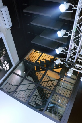 Showroom Adam Hall en Barcelona