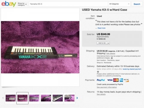 Yamaha KX5