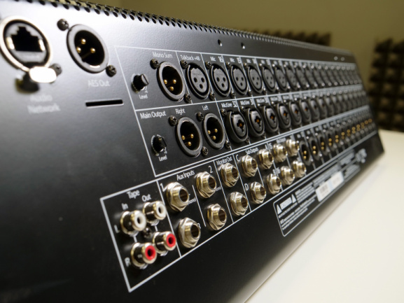 PreSonus StudioLive 32 Series III