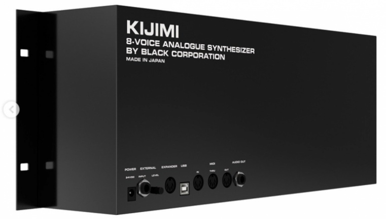 Kijimi de Black Corporation, panel trasero