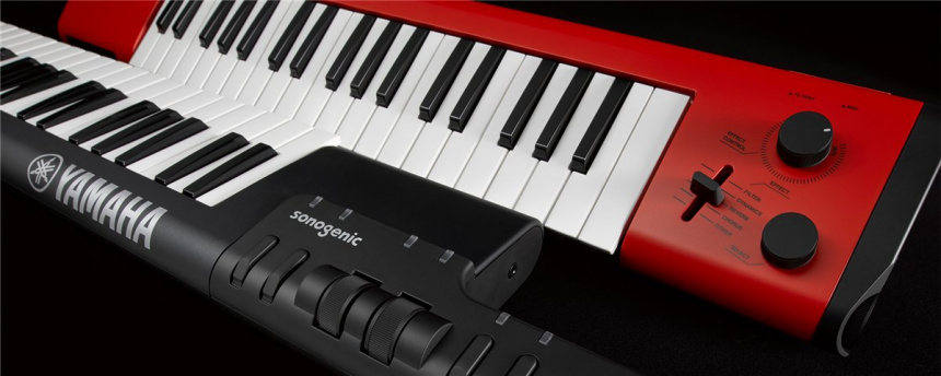 Yamaha Sonogenic SHS-500
