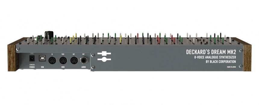 Deckard's Dream mk2 trasera