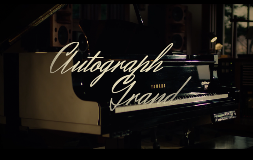 Spitfire Audio Autograph Grand