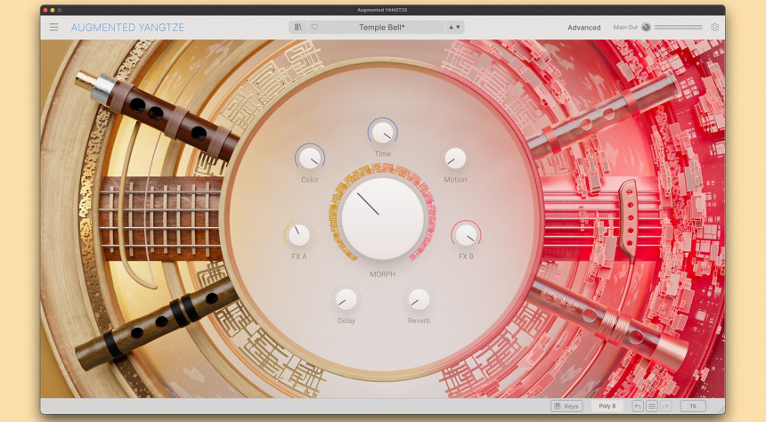 Arturia Augmented Yangtze