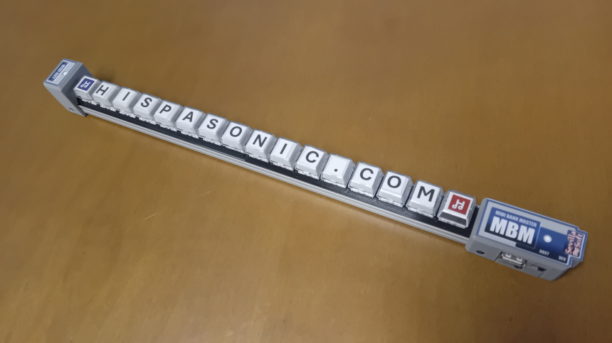 Sevilla Soft MBM MIDI Bank Master