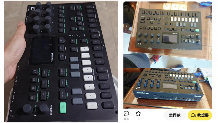 Elektron Tonverk Filtración