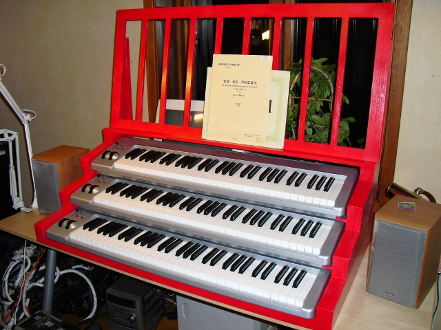 Doble teclado MIDI : Pianos y órganos |