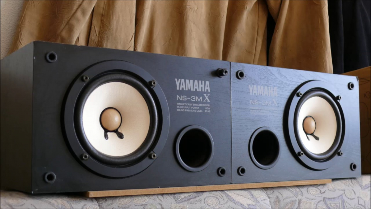 Qué onda con los Yamaha NS.3MX? : Equipo home studio | Hispasonic