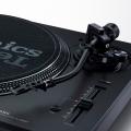 Technics SL-1200MK7, el plato para DJs que continúa una serie de leyenda
