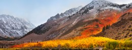 Compatibilidad de MacOS High Sierra con software y hardware de audio