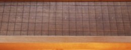 Madrona Labs ya acepta pedidos de Soundplane