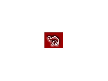 Camel Audio Cameleon 5000 1.6