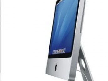 Nuevos Apple iMac y Garageband