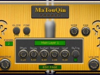 Nuevo VSTi étnico Matouqin de Kong Audio