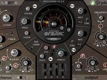 Colección de efectos analógicos Schwa Oligarc