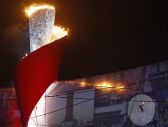 Tecnología de sonido en los Juegos Olímpicos de Pekín