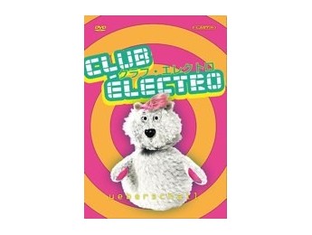 Librería Club Électro de Ueberschall