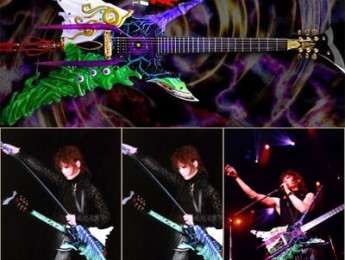 La guitarra más fea de la historia