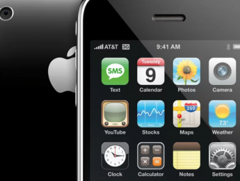 Commodore 64 versus iPhone 3G S