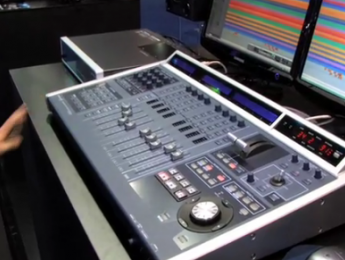 Introducción a SONAR V-Studio