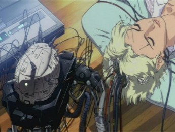 Los oídos del cyborg