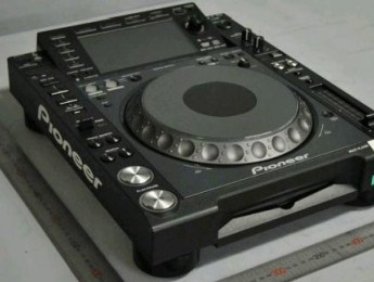 Filtran una imagen del nuevo reproductor de Pioneer