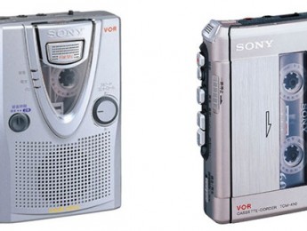 El fin de las grabadoras de cassette