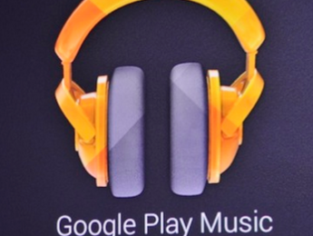 Google lanza su propio servicio de streaming