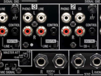Tutoriales DJ de iniciación: el mixer