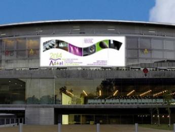 La feria AFIAL dará comienzo el próximo martes en Madrid