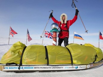 Hacer música a casi treinta bajo cero