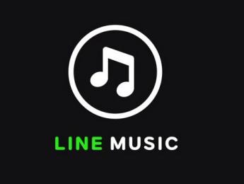 Line y Awa quieren acercar el streaming a los japoneses