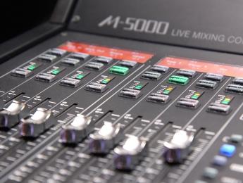 Roland M-5000, una mesa multiprotocolo que presume de flexibilidad