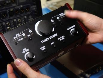 Palmer Monicon L, controlador de monitores activo y compacto