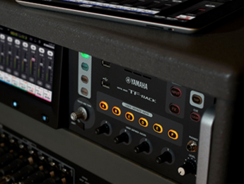 Yamaha TF-Rack, mezclando en espacios reducidos