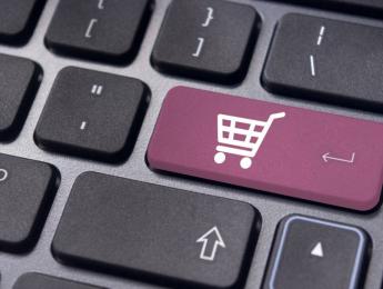 Black Friday 2016, ofertas para músicos