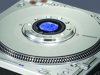 Technics SL-DZ1200: historia de un bellísimo fracaso